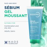 Bioderma Sebium Gel Moussant 200ml - Image 3