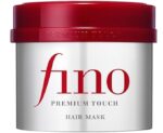 Shiseido Fino Hair Mask 230g | Moisturize & Repair – AMS BD