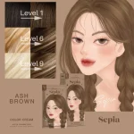 Kota Cosmetics Sepia Color Cream Ash Brown - Image 3