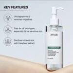 ANUA HEARTLEAF PORE CONTROL CLEANSING OIL MILD 200ML - Image 4