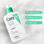 CeraVe Foaming Cleanser For Normal To Oily Skin 236ml - Image 2