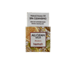 HEIMISH ALL CLEAN MANDARIN BALM 5ML