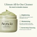 Arencia Fresh Green Rice Mochi Cleanser 120g - Image 2