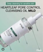 ANUA HEARTLEAF PORE CONTROL CLEANSING OIL MILD 200ML - Image 2