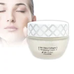 3W Clinic Collagen Whitening Cream 60ml - Image 2