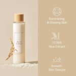 I’M FROM RICE TONER 150ML - Image 3