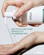 ANUA HEARTLEAF PORE CONTROL CLEANSING OIL MILD 200ML - Image 3