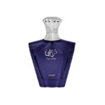 Afnan Turathi Blue EDP For Men – 90ml - Image 2