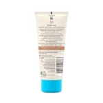 Aveeno Baby Daily Care Barrier Cream – 100ml - Image 2