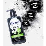 Biore Deep Pore Charcoal Cleanser 200ml - Image 2