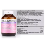 Blackmores Evening Primrose Oil 1000mg – 100 Capsules - Image 2