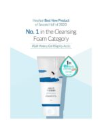 ROUND LAB BIRCH JUICE MOISTURIZING CLEANSER 150ML - Image 2