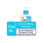 CeraVe – SA Smoothing Cleanser | 236m| Face and Body Wash with Salicylic Acid - Image 3