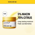 SOME BY MI YUJA NIACIN ANTI BLEMISH CREAM 60ML - Image 3