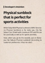 BONAJOUR WITCH HAZEL NO SEBUM SUN SHIELD 40ML (PHYSICAL SUNBLOCK, SPF50+/PA++++) - Image 4