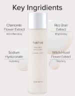TIRTIR MILK SKIN TONER 150ML - Image 5