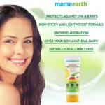 Mamaearth hydraGel indian sunscreen – 50gm - Image 2