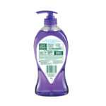 Palmolive Aroma Sensations Absolute Relax shower gel – 750ml - Image 2