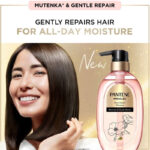 Pantene Miracles Bond Repair Shampoo with Mutenka & Gentle Repair 440ml - Image 2