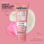 Soap & Glory Call Of Fruity Hand Food Hydrating Hand Cream with Vitamin E 125ml