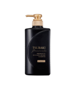 SHISEIDO TSUBAKI Premium EX Intensive Repair Shampoo 490ml