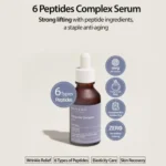 Mary & May 6 Peptide Complex Serum 30ml