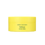 Goodal Green Tangerine Vita C Eye Gel Patch 60ea 72g