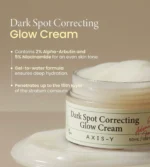 Axis-Y Dark Spot Correcting Glow Cream 50ml