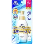 Skin Aqua Super Moisture Gel Pump (Spf50 + Pa ++++) 140g