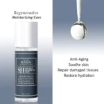 Cos De BAHA Snail Mucin Hyaluronic Acid Serum SH (120ml)