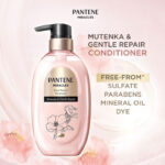 Pantene Miracles Bond Repair Treatment with Mutenka & Gentle Repair 440ml - Image 2