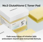 NUMBUZIN NO.5 VITAMIN-NIACINAMIDE CONCENTRATED PAD (70PADS)