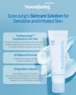 ETUDE SOON JUNG 2X BARRIER INTENSIVE CREAM 60ML