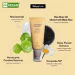 HARUHARU WONDER BLACK RICE MOISTURE AIRYFIT DAILY SUNSCREEN 50ML
