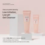 HEIMISH ALL CLEAN GENTLE EXFOLIATING GEL CLEANSER 130ML