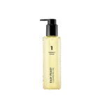 NUMBUZIN NO.1 EASY PEASY CLEANSING OIL 200ML