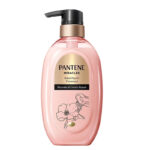 Pantene Miracles Bond Repair Treatment with Mutenka & Gentle Repair 440ml