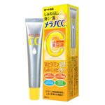 Melano CC Intensive Anti-Spot Essence 20ml – Vitamin C Brightening Serum for Dark Spots