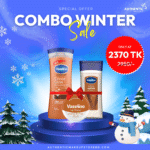 Vaseline Cocoa Care Winter Combo – Intensive Body Lotion + Radiant Lotion + Lip Therapy