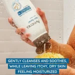 Aveeno Skin Relief Fragrance Free Body Wash 532ml – Gentle Cleanser for Dry, Sensitive & Itchy Skin - Image 5
