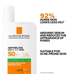La Roche-Posay Anthelios UVMune 400 Oil Control Fluid SPF50+ 50ml – Ultra-Light Broad Spectrum Sunscreen for Oily & Sensitive Skin - Image 3