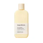 Ongredients Skin Barrier Calming Lotion