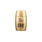 OMI Sun Bears sunscreen
