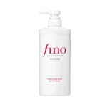 Shiseido Fino Premium Touch Shampoo 550ml – Deep Repair & Moisturizing Japanese Shampoo for Dry & Damaged Hair