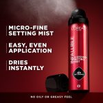 L'Oréal Paris Infallible 3-Second Makeup Setting Spray - Image 2