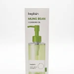 Beplain Mung Bean Cleansing Oil (200ml) – Deep Pore Purifying & Makeup Remover