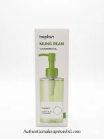 Beplain Mung Bean Cleansing Oil (200ml) – Deep Pore Purifying & Makeup Remover