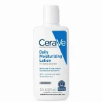 CeraVe Daily Moisturizing Lotion for Normal to Dry Skin (87ml) – 100% Authentic | Authentic Makeup Store BD