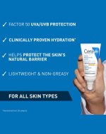 CeraVe AM Facial Moisturising Lotion SPF 50 Price in BD