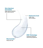 CeraVe Ultra-Light Moisturizing Gel 52ml - Image 6